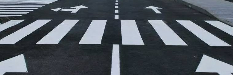 Нанесение горизонтальной дорожной разметки